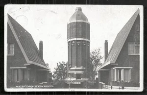 Hoogkarspel rppc Water Tower Noord-Holland Netherlands stamp 1931 - Picture 1 of 1