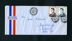 Cambodia, cover, Yugoslavia, 1965, historical figure - Picture 1 of 1