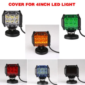 2x Led Work Light Protective Cover For 4inch 18W ATV Truck Spot Flood Fog Pods - Picture 1 of 46