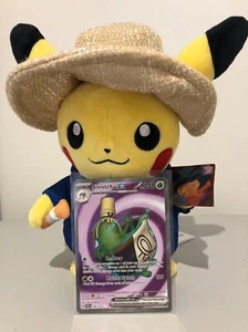 Sinistcha EX 189/167 Twilight Masquerade Full Art Rare Pokemon TCG Card - Bild 1 von 1