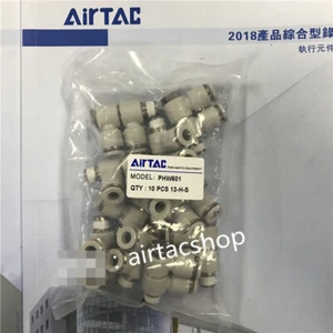 2PCS NEW Fitting PHW601 AirTAC shipping free - Picture 1 of 2