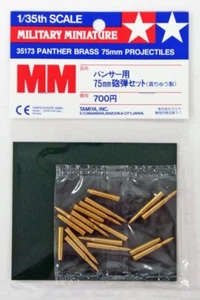 TAMIYA 35173 PANTHER BRASS 75MM PROJECTILES  - Picture 1 of 1