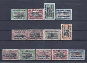 RUANDA-URUNDI (1916/1922 German Occupation) MNH SuperB Cat.Val. € 430.00 - Picture 1 of 2