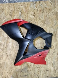 2009-2016 SUZUKI GSXR 1000 OEM/AFTERMARKET LEFT SIDE FAIRING ASSEMBLY - Picture 1 of 12