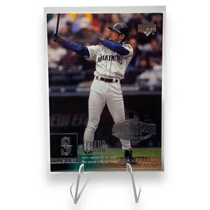 2001 - Upper Deck - #UD51 - ICHIRO RC - 2001 All Star Game 0465 /2001 - Bild 1 von 7