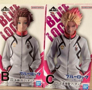 BANDAI Ichiban Kuji Blue Lock Sae Itoshi & Ryusei Shido Figure set of 2 NEW - Picture 1 of 9