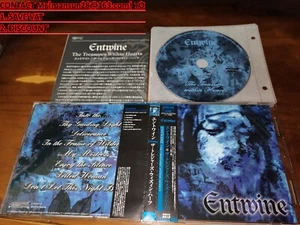 Entwine / The Treasures Within Hearts JAPAN EDITION Sentenced Amorphis B1 - Picture 1 of 1