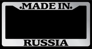 Chrome License Plate Frame "Made in Russia" Auto Accessory Novelty 2622 - Picture 1 of 1