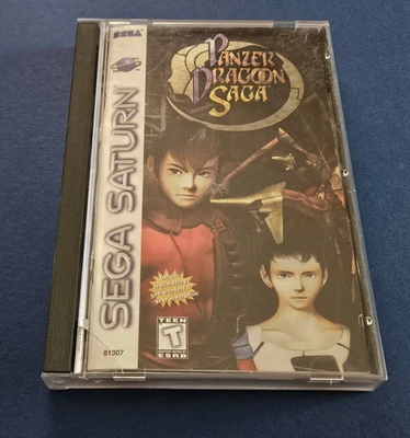 Panzer Dragoon Saga - Sega Saturn 1998 - CIB All 4 Discs - Grail Game. - Image 1 of 4