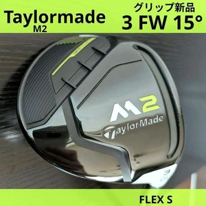 M2 Taylormade No. 3 Fairway Wood Fw Golf Club Beginners S Men Right 15 - Picture 1 of 13