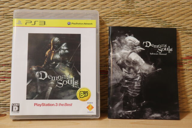 Jogo Demon´s Soul - PS3