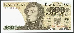 POLAND BANKNOTES - CHOOSE FROM DROP DOWN MENU - Picture 1 of 9