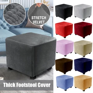 Elastic Stretch Velvet Square Footstool Cover Slipcovers Dustproof Ottoman Cover - Picture 1 of 29