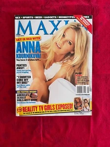 MAXIM AUGUST 2003 ANNA KOURNIKOVA ON THE COVER - Picture 1 of 11