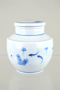 TEEGEFÄSS AUS CHINA MIT HANDBEMALUNG UND MARKE - Bild 1 von 7