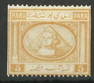 EGYPT 1867-71 5 PARAS ORANGE-YELLOW PERF / IMPERF MINT - Picture 1 of 2
