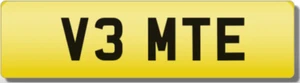 MTE VE VEM TE ME V3 Private CHERISHED Registration Number  5 DIGIT MTE Plate - Picture 1 of 1