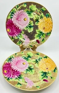 2 ANTIKE HANDBEMALTE M.M. MORIYAMA GOLD CHRYSANTHEMEN SCHRANK TELLER, MORIAGE - Bild 1 von 24