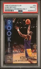 1996 Stadium Club Kobe Bryant Rookies 2 Members Only #R9 (RC) PSA 8 NM-MT RARE!