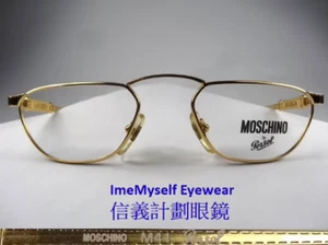 MOSCHINO by Persol occhiali da vista vintage montatura rotonda per lenti نظارات - Foto 1 di 12