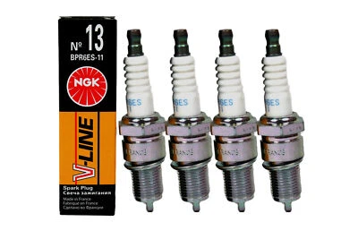 ZÜNDKERZEN NGK SATZ = 4 STUECK LADA NIVA TAIGA 4X4 Alle Modelle - Bild 1 von 4