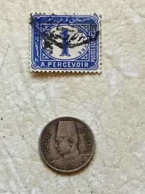 WW2 Egypt Silver Egypt Coin  Farouk  2 Piastres  1942 Stamp 1889 postage Due 1P  - Image 1 of 4