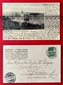 AK DÖBELN 1904 Blick zur Jakobikirche    ( 157864 - Bild 1 von 1