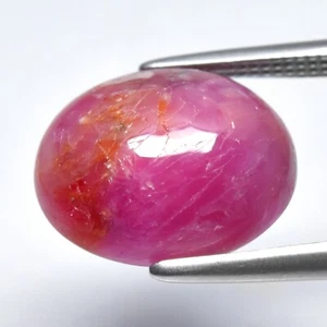 ๐ GLC 4.88ct Oval Cabochon Purple Red Ruby - Unheated, Africa Gem - Picture 1 of 4