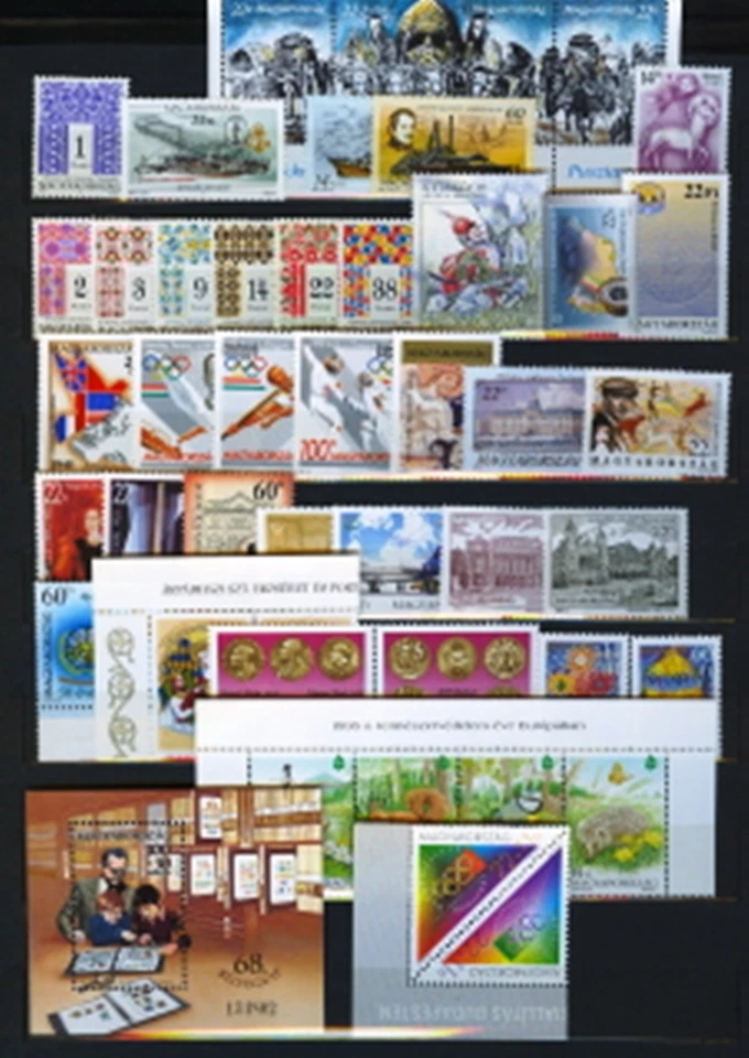 HUNGARY - 1995.Full Year set with Blocks MNH!! 44 EUR!! - Image 1 of 1