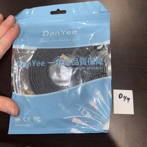 Cat 7 Ethernet Kabel, DanYee Nylon geflochten 10 Fuß High Speed Netzwerkkabel LAN Cab - Bild 1 von 2