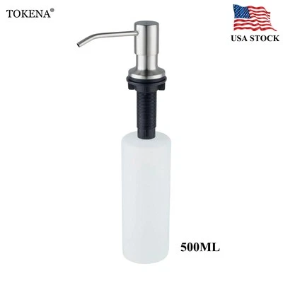 Soap Dispenser 47" Extension Tube Kit for Kitchen Sink Pump Brushed Nickel - Image 1 of 4