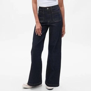 Gap High Rise Stride Jeans Women's Size 33/16R Dark Wash Wide Leg Denim NWT - Picture 1 of 8