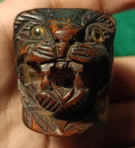 Pipe Sculptée - Lion Saint Claude - MOKIN - Racine de Bruyère - Foto 1 di 5
