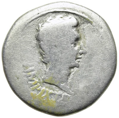 Imperio Romano - César Augusto (r. 27 aC - 14 dC) Plata Cistóforo, Pérgamo Foto 1 de 4