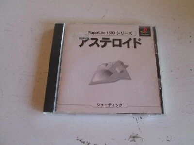 Asteroids (Sony PlayStation 1). Complete w/ Spine. Japan. US Seller. PS1. - Image 1 of 4