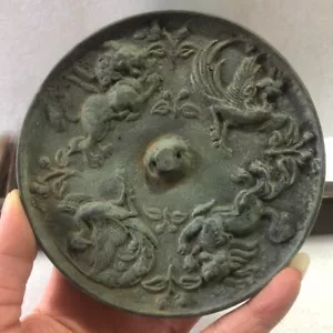 Antique Bronze Mirror With Two Lions And Two Phoenixes For Home Decoration - Picture 1 of 14