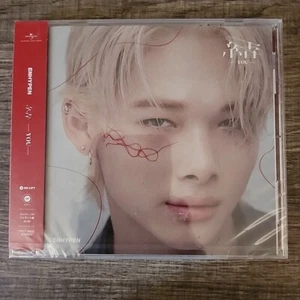 *BRAND NEW* You-Ni-Ki Version by Enhypen (CD, 2023) Japan Import 3rd Single - Bild 1 von 2