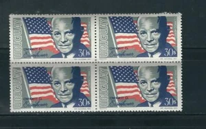 Uruguay SC # C371 Dwight Eisenhower and USA Flag. MNH - Picture 1 of 1