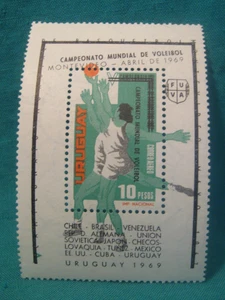 1969 Uruguay-World Volleyball Championship Overprinted-MNH Single - Picture 1 of 2
