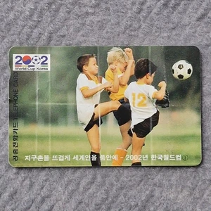 Korea Calling Card #91 - For Collection, Expired - Picture 1 of 3