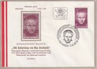 Ersttagsbrief/FDC Österreich - "100. Geburtstag von Max Reinhardt" 1973