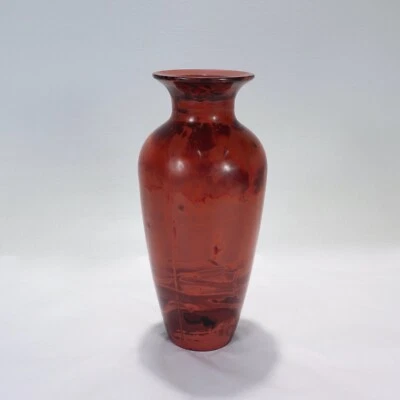 Jarrón balaustre chino vintage de vidrio de Pekín Realgar. Foto 1 de 4