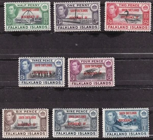 MATT'S STAMPS FALKLAND ISLANDS SCOTT #5L1-5L8 SOUTH SHETLANDS 1944 ISSUES, MH - Picture 1 of 3