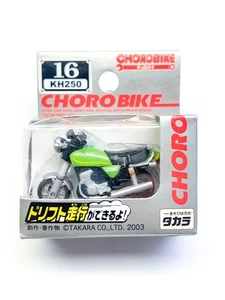 Takara Chorobike #16 Kawasaki KH250 diecast boxed MIB - Picture 1 of 3