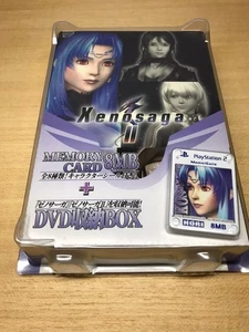 Rare Hori PlayStation 2 Xenosaga Episode II DVD Box Memory Card 8MB - Bild 1 von 9