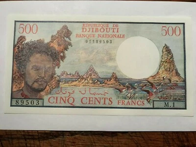 1979 Djibouti  500 Francs Ch CU #17625 - Image 1 of 2