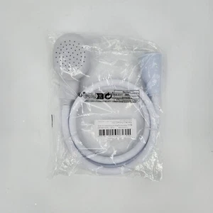 Pet Grooming Shower Head Attachment (For Sink) - Picture 1 of 4