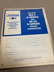 1975-76 MY-1 4 Spd & M-75 5 Spd Manual Trans Qwik-Req Parts Requisition Form GM - Picture 1 of 3