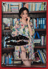 Yumi Sugimoto Deep Trading Card 2015 Nine Sp04 Japanese Model Tcg