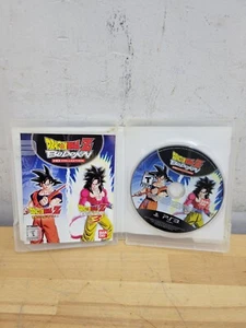 PlayStation 3, PS3, Dragon Ball Z: Budokai HD collezione completa - Foto 1 di 7